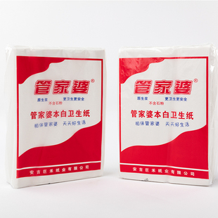 20包 红卫06A