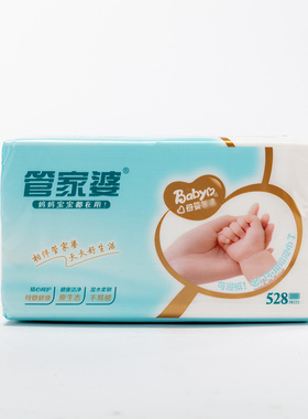 管家婆婴儿纸 抽纸 面巾纸卫生纸 528张 132抽4层 180mmX151mm
