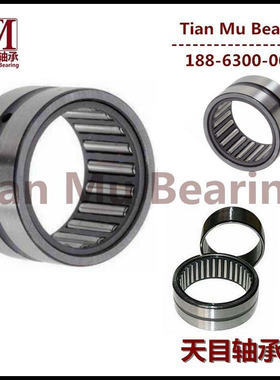 45 4624 套圈滚针轴承NA RNA4900 4901 4902 4903 4904 4905 4906