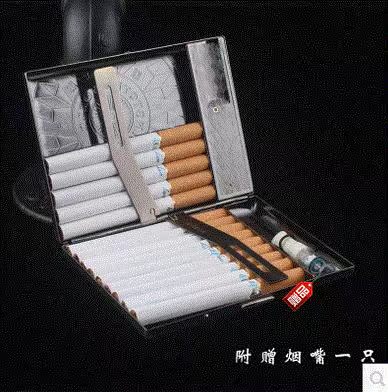 ÖлªÏãÝκдóǰÃÅÏãÝκÐ20Ö§×°»Æº×Â¥ÖÇÄÜÓÎÓ¾ÊÕÄɺÐĥɰéÙºì¶Ì¿î
