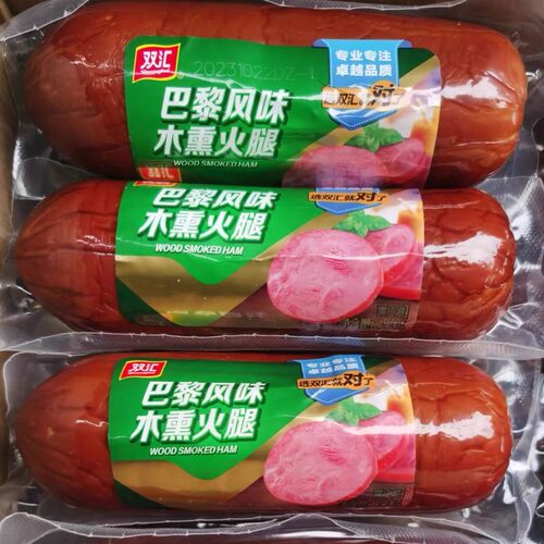双汇无淀粉巴黎风味即食大火腿