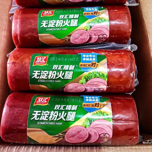 双汇无淀粉精制粗大火腿420g即食