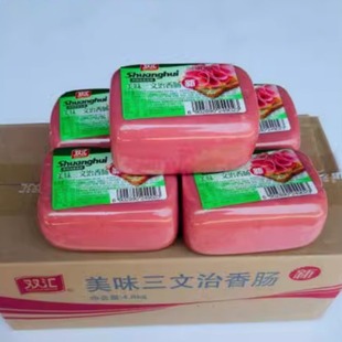 米线火腿片 火锅汉堡麻辣烫 双汇美味三文治方火腿400g 6块午餐肉