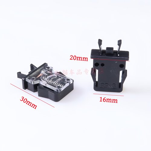 小天鹅洗衣机开关排污口按键锁扣