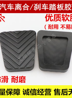 2017款帝豪手动百万款