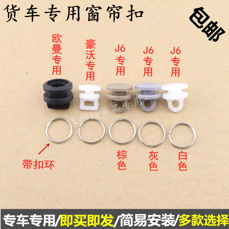 质量保证 急速发货 诚信经营 售后无忧