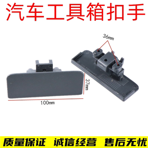 质量保证 极速发货 诚信经营 售后无忧