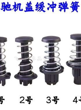 适配老款奔驰S级W221前机盖弹簧S300LS400S500LS600L引擎盖弹簧