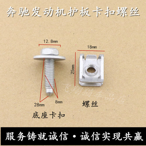 服务铸就诚信&middot;诚信实现共赢!