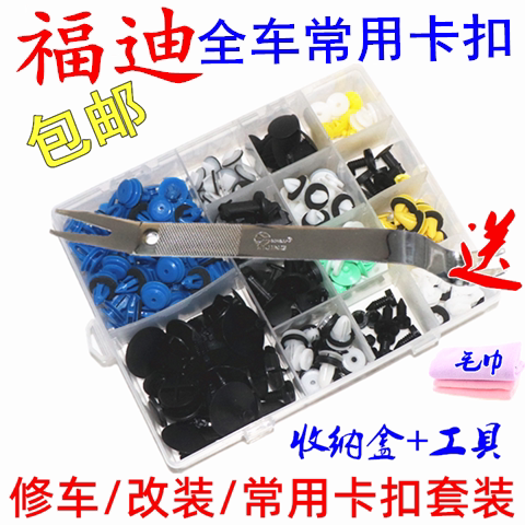 质量保证 极速发货 诚信经营 售后无忧