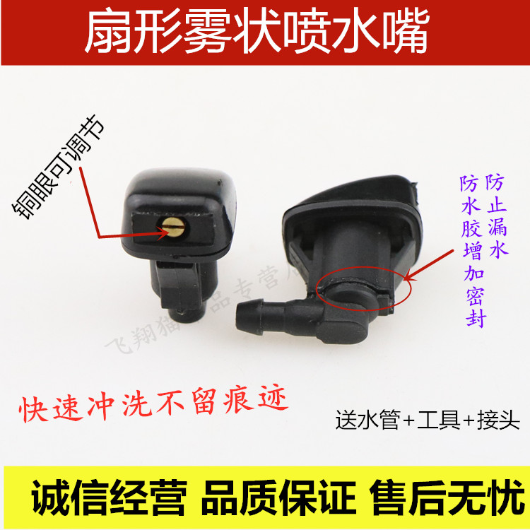 服务铸就诚信·诚信实现共赢