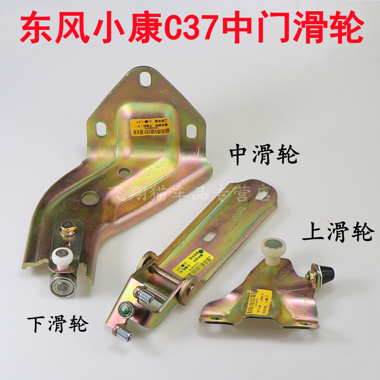 用心服务 品质创新 售后无忧