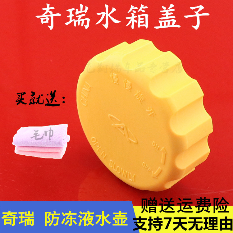 质量保证 极速发货 诚信经营 售后无忧