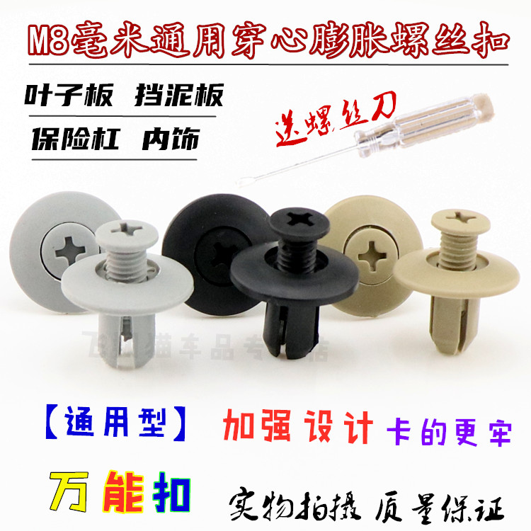 质量保证 极速发货 诚信经营 售后无忧