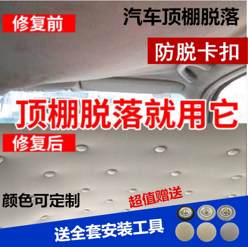 质量保证 下单优惠 售后无忧