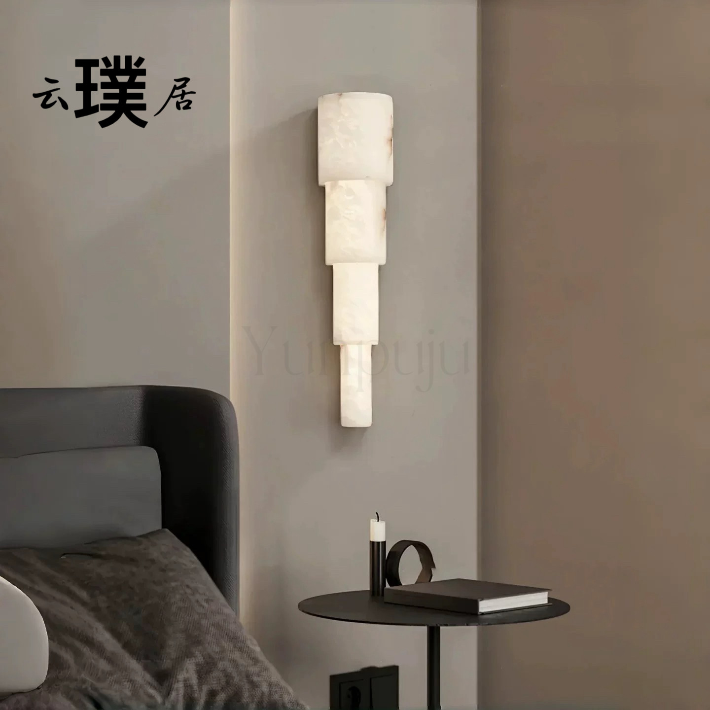 现代简约西班牙云石壁灯轻奢客厅壁灯