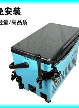 连球钓箱新款33升免安装钓鱼箱子