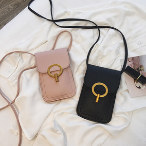 迷你手机包斜挎包