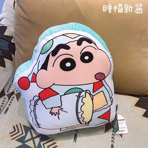 蜡笔小新现货日本睡衣玩偶抱枕