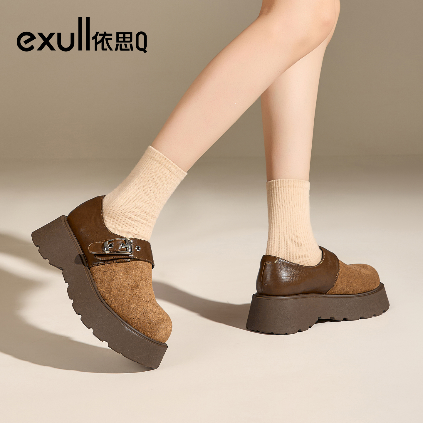 潮流精品，品质保证