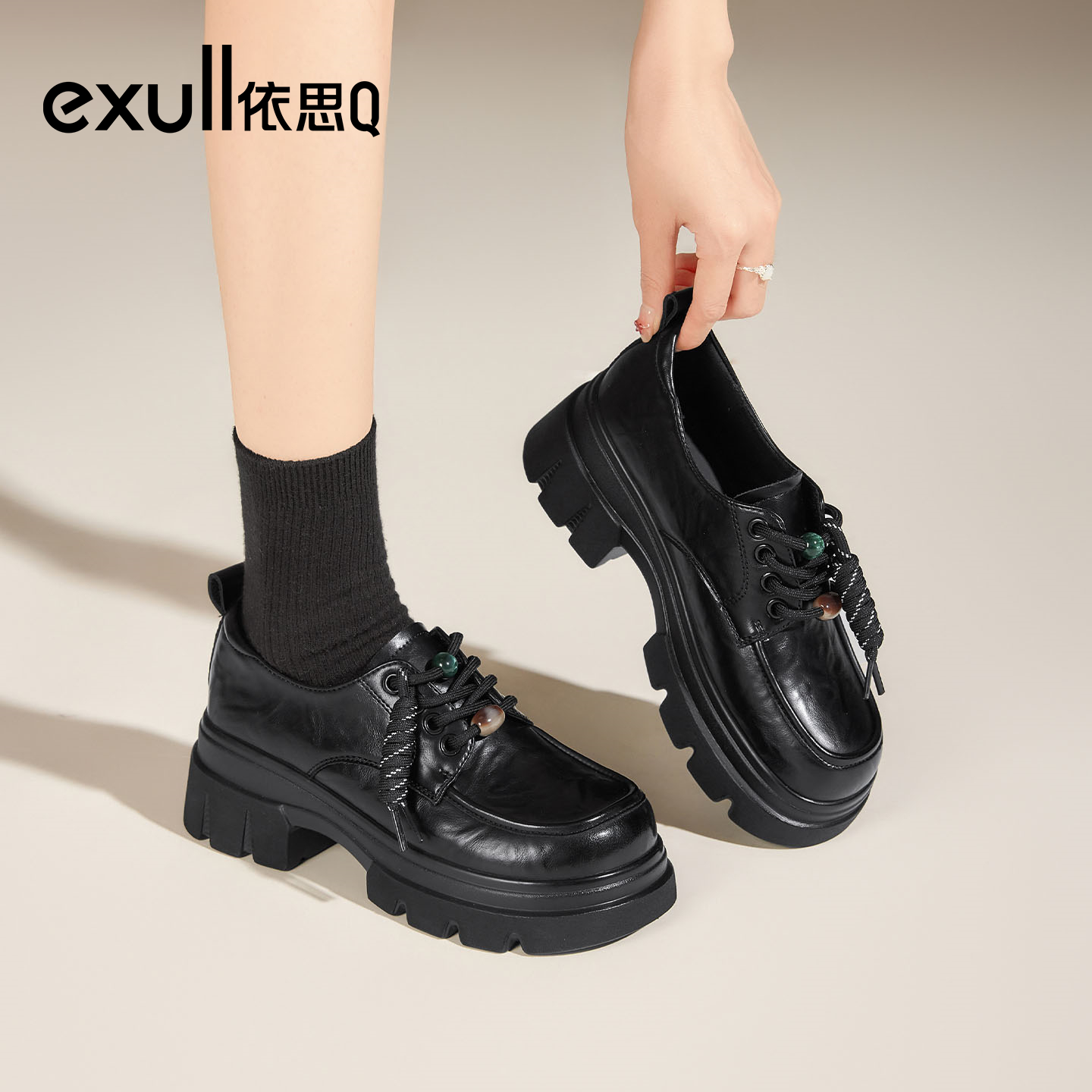 exull/依思Q厚底乐福鞋女款2025秋新款英伦风增高串珠系带小皮鞋