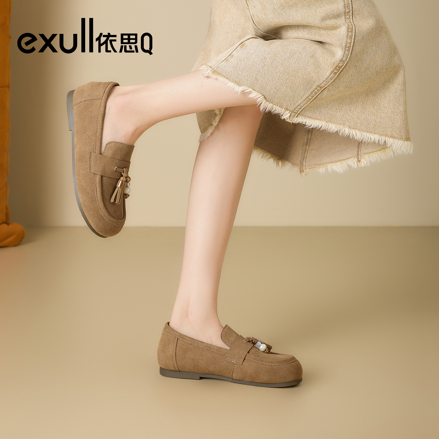 潮流精品，品质保证