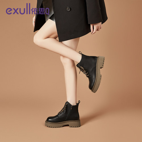exull/依思Q2025秋冬厚底马丁靴女小个子短靴粗跟靴百搭时尚靴