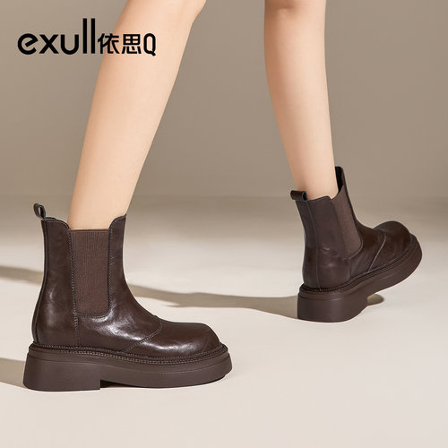 exull/依思Q2025秋冬新款英伦风复古马丁靴厚底切尔西短筒靴女靴