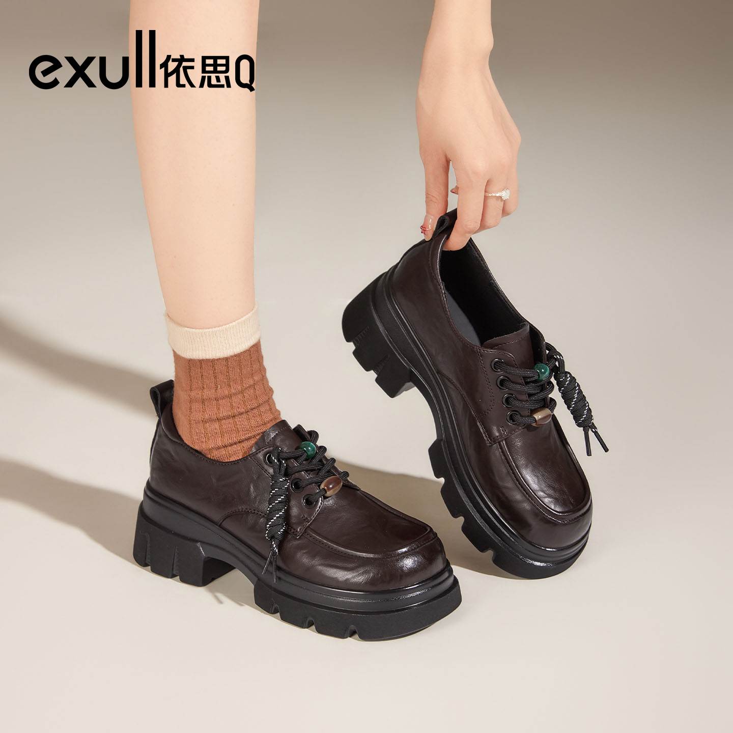 exull/依思Q厚底乐福鞋女款2025秋新款英伦风增高串珠系带小皮鞋