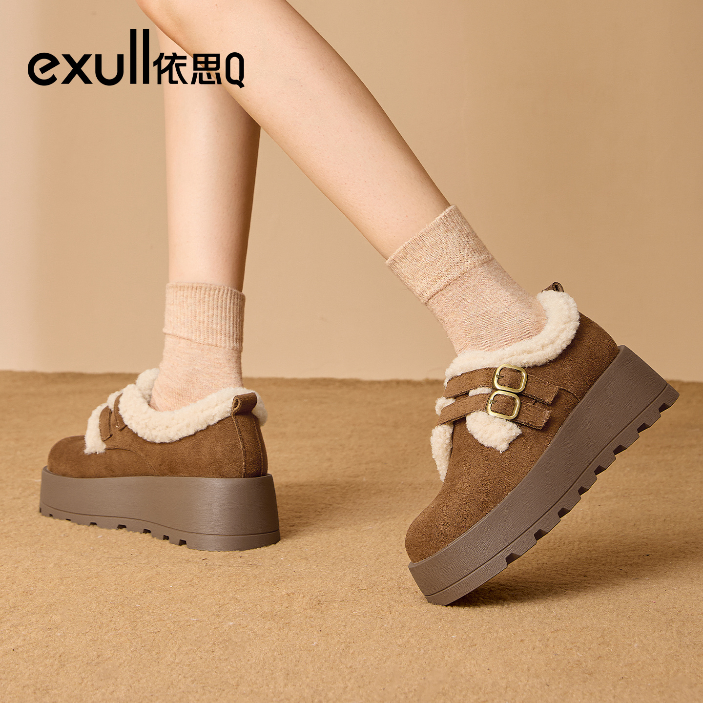 潮流精品，品质保证