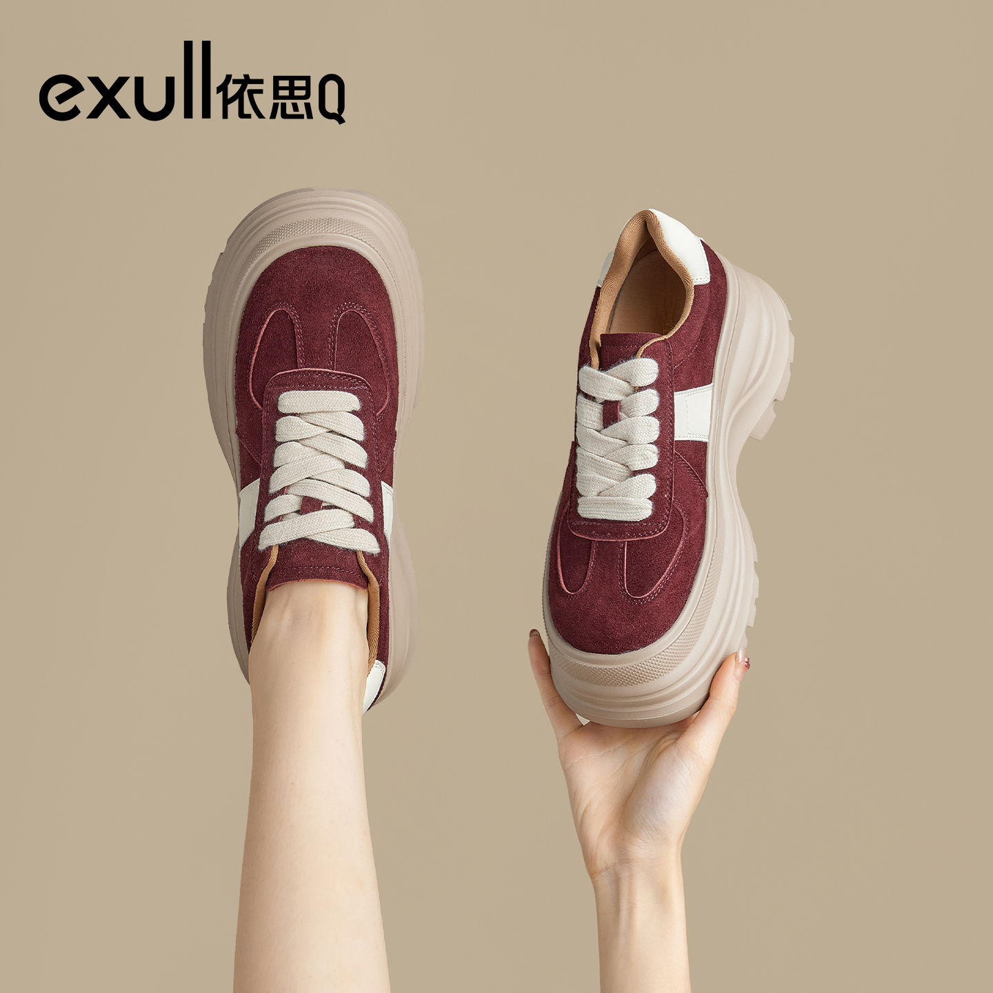 潮流精品，品质保证