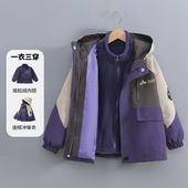 儿童冲锋衣男童三合一可拆卸春秋冬户外两件套中大童加厚防水外套