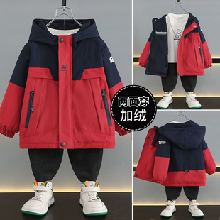 [双面穿]男童加绒冲锋衣外套春秋冬2026新款儿童大男孩正反穿潮衣