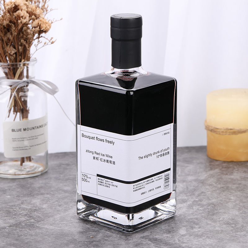紫桐青春微醺红冰葡萄酒