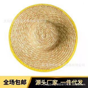 夏季大沿防晒帽农民农作遮阳帽户外钓鱼骑行登山防紫外线帽子