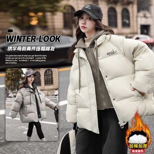 中大童超好看棉袄大童羽绒女款服连帽免洗棉服2025超火外套冬装