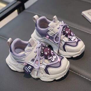 女童运动鞋2025新款春秋儿童鞋子网面老爹鞋春款大童鞋软底休闲鞋
