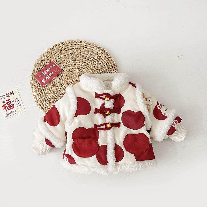 新生儿衣服冬季拜年服2023新款男女宝宝刺绣盘扣棉服中国风外套潮,童装/婴儿装/亲子装,棉袄/棉服,淘宝优惠券,粉丝福利购,淘宝优惠卷