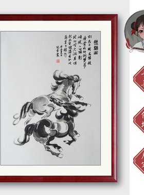写意画真迹字画手绘国画水墨画