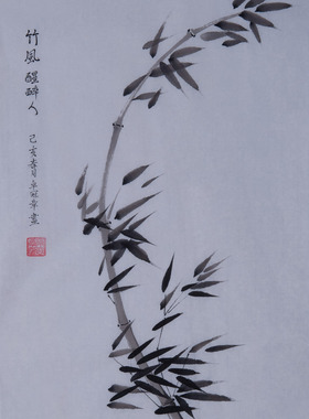 花鸟新中式竹子挂画字画国画手绘