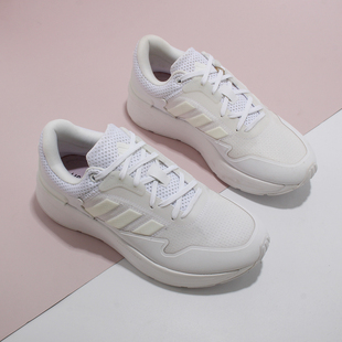 HP6089 训练运动鞋 瑕疵清仓ADIDAS潮流女鞋 ZNCHILL减震透气跑步鞋