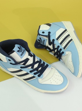 ADIDAS三叶草潮流男女鞋RIVALRY MID高帮经典休闲鞋运动鞋 IH3403