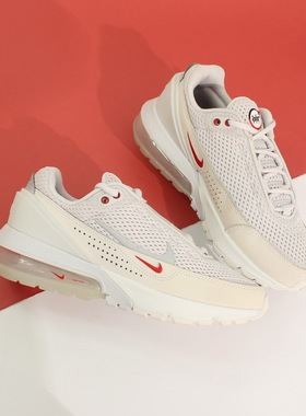 NIKE耐克潮流女鞋AIR MAX PULSE减震跑步鞋复古运动鞋FD6409-001