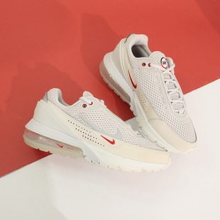 FD6409 NIKE耐克潮流女鞋 001 复古运动鞋 PULSE减震跑步鞋 AIR MAX