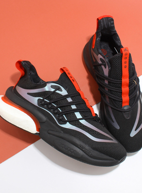 ADIDAS潮流男鞋AlphaBoost V1减震透气跑步鞋运动鞋IE4218 IG3129