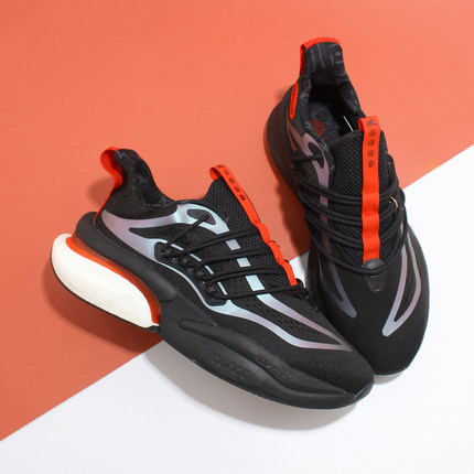 ADIDAS潮流男鞋AlphaBoost V1减震透气跑步鞋运动鞋IE4218 IG3129