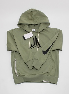 M码NIKE耐克潮流休闲男装莫兰特连帽套头衫运动卫衣FN2988-386