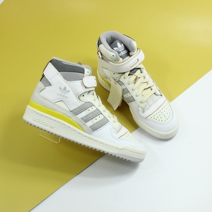 ADIDAS三叶草潮流男女鞋 84高帮休闲板鞋 复古运动鞋 GY5727 FORUM