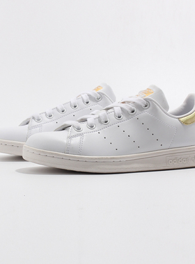 36码ADIDAS三叶草潮流女鞋STAN SMITH史密斯休闲板鞋运动鞋G58184