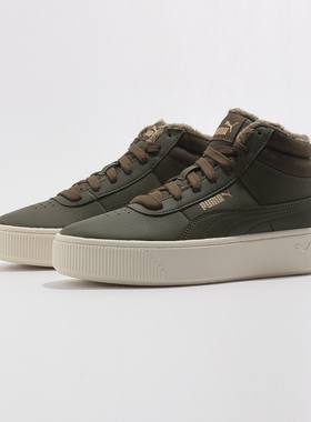 35.5码PUMA彪马潮流女鞋VIKKY STACKED高帮抓绒休闲板鞋372205-05